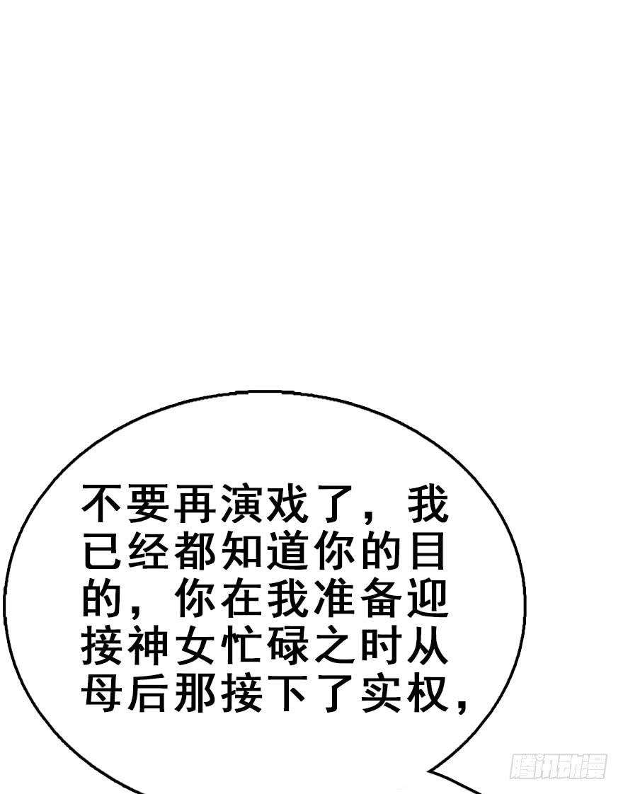 109.jpg