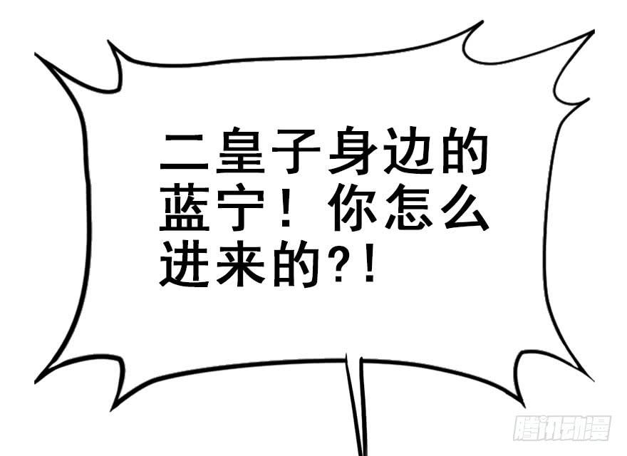 88.jpg