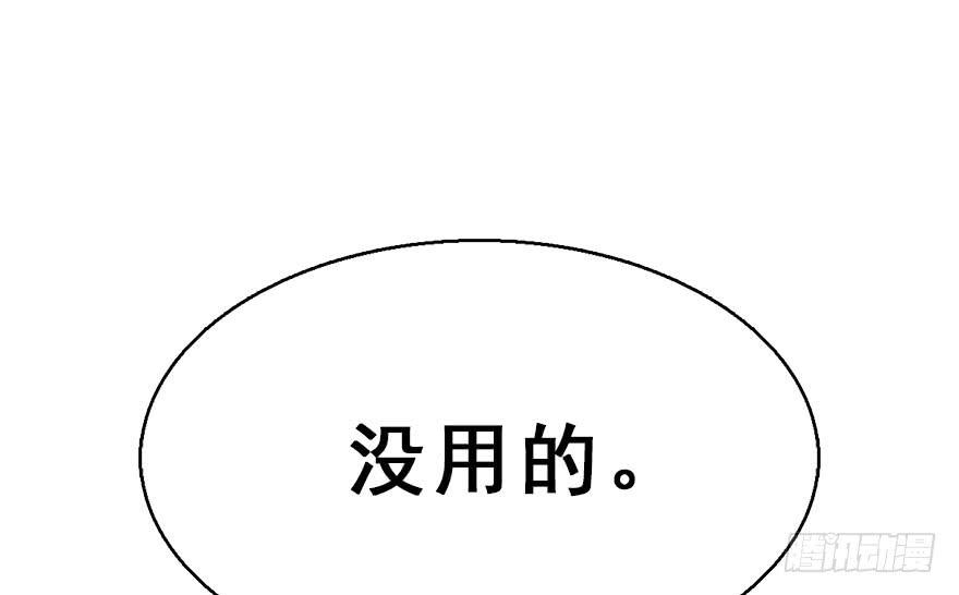 94.jpg