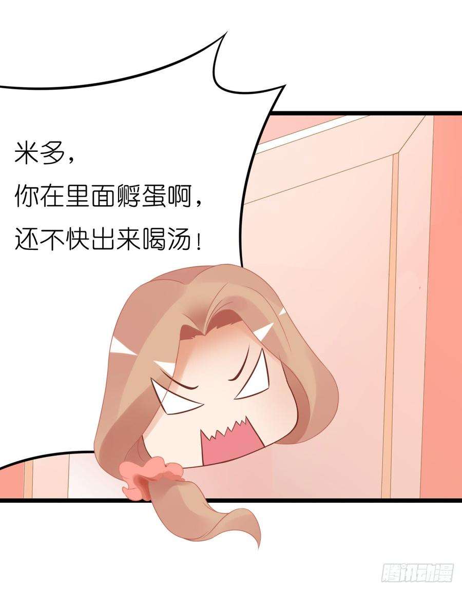 78.jpg