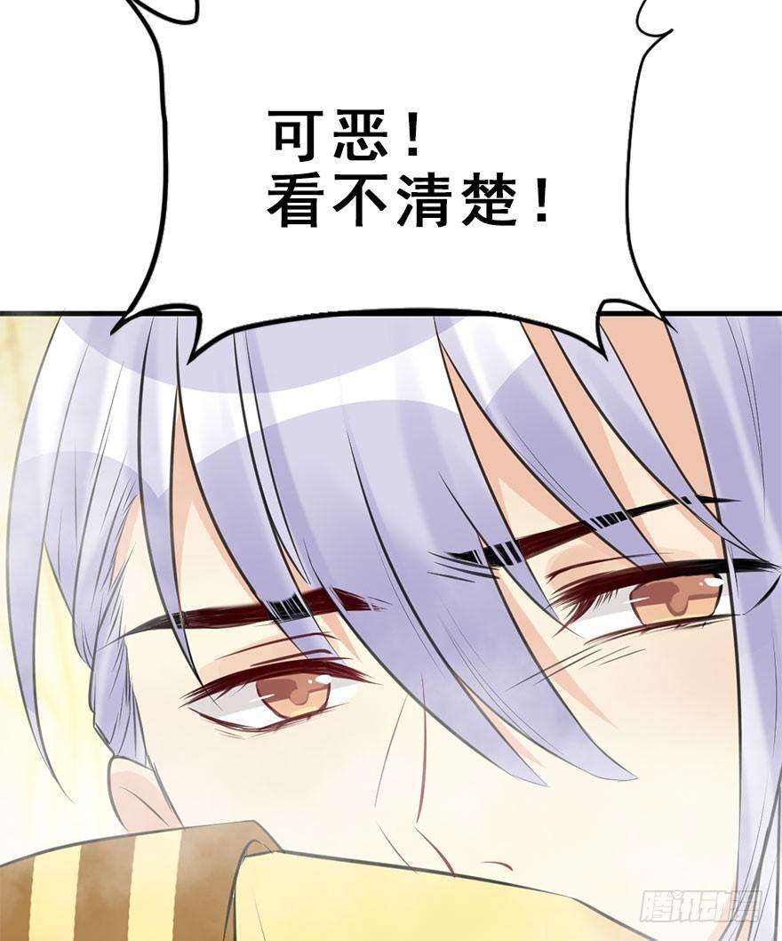 73.jpg
