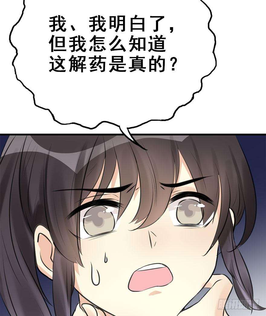 130.jpg
