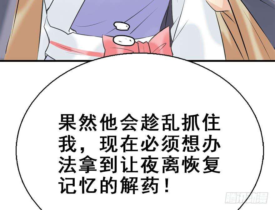 100.jpg