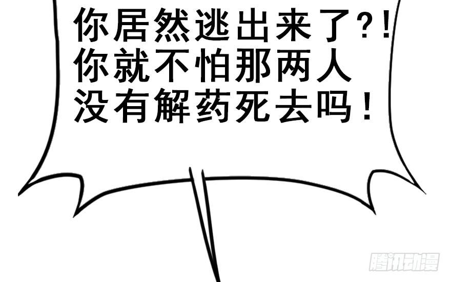 49.jpg