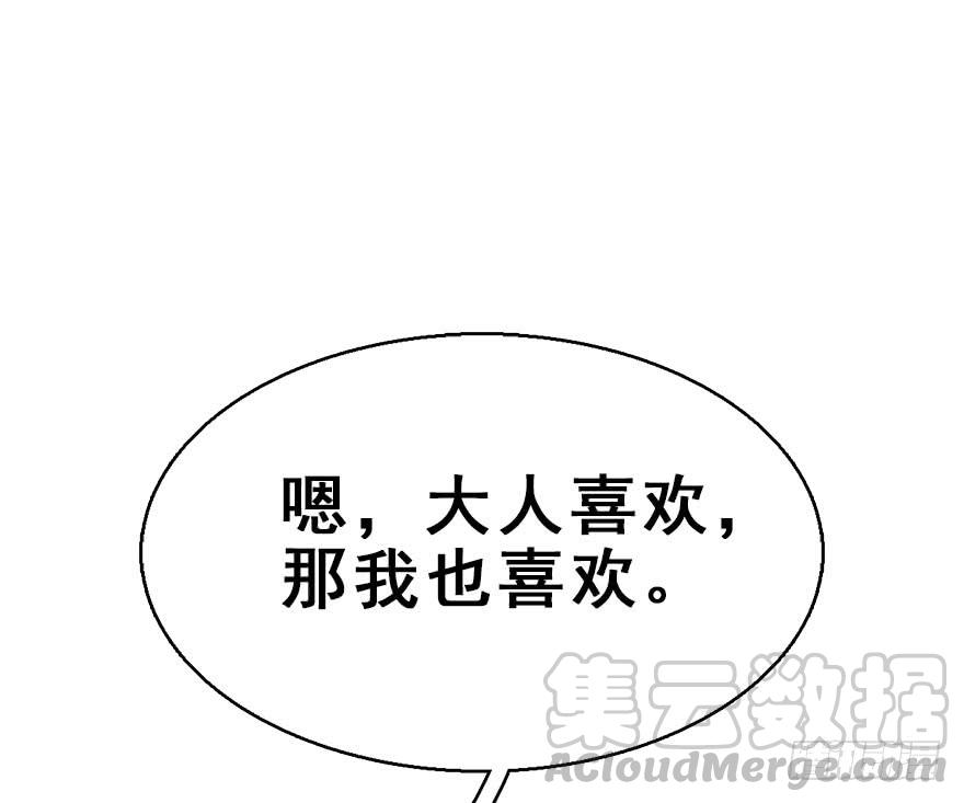 103.jpg