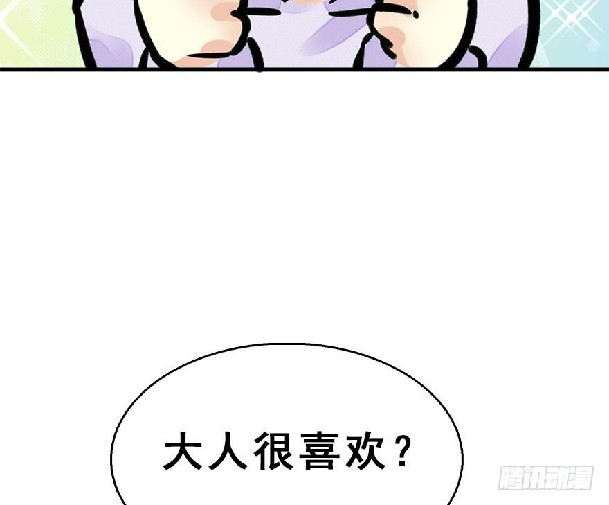 100.jpg