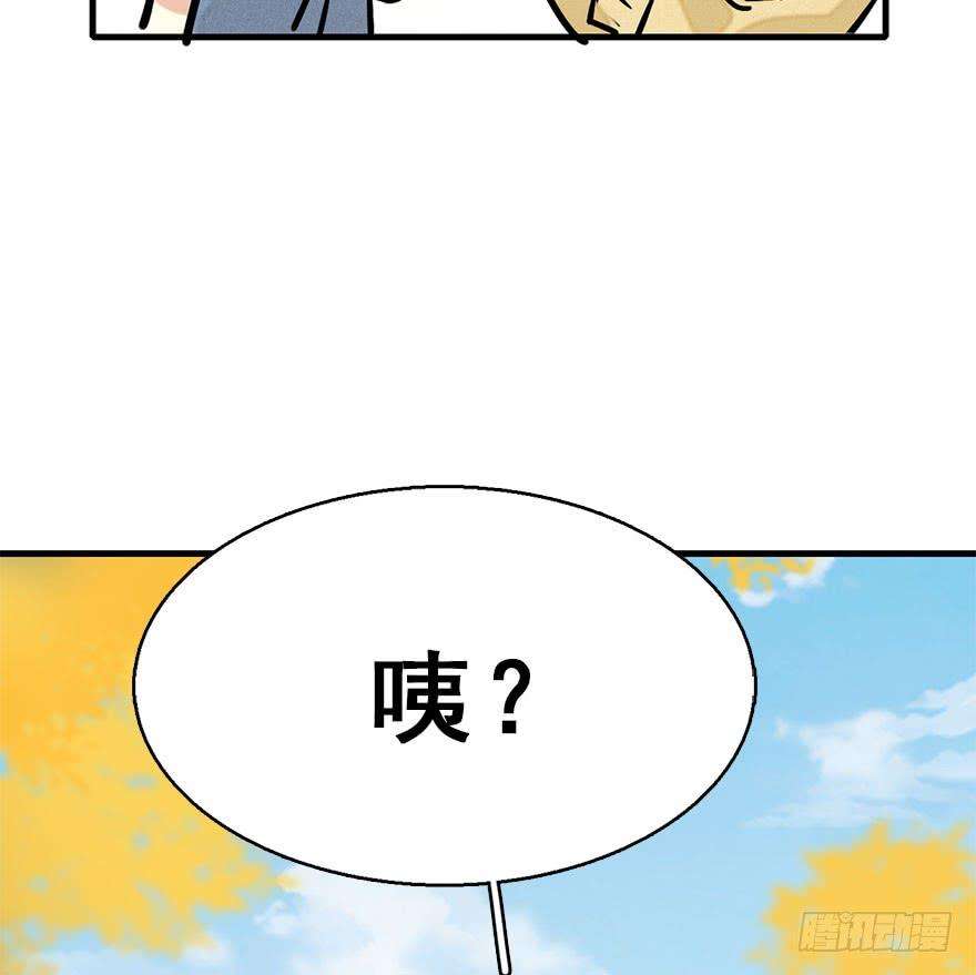 74.jpg