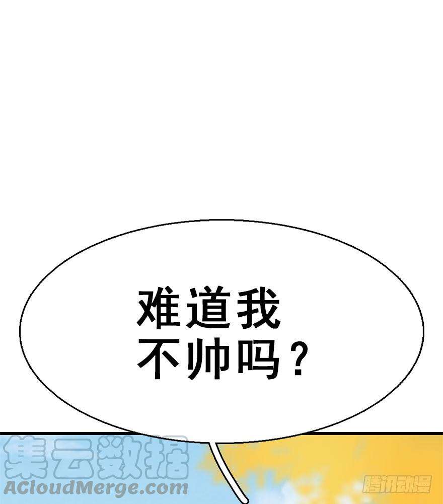 79.jpg