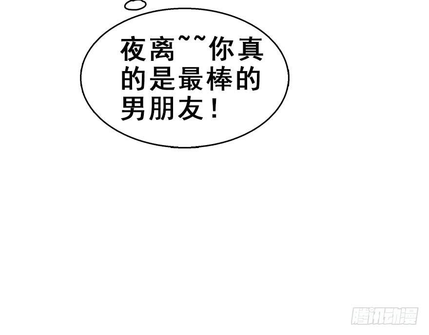 106.jpg