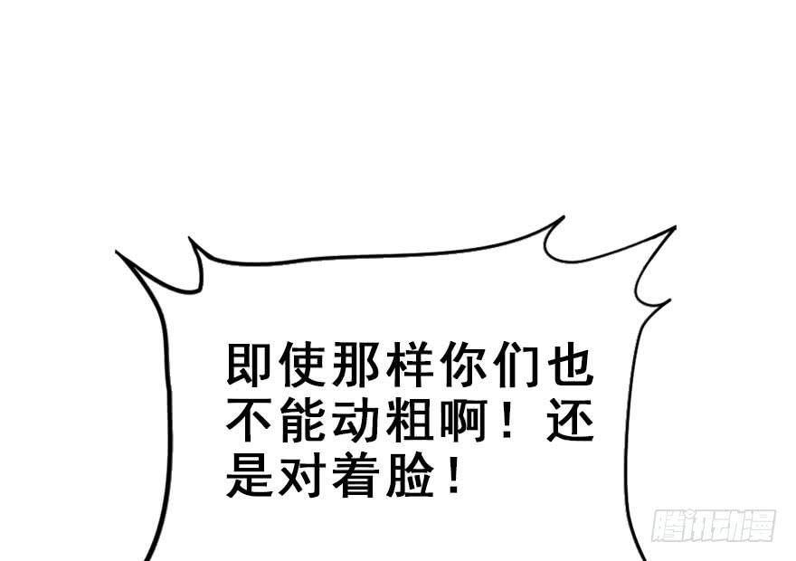 67.jpg
