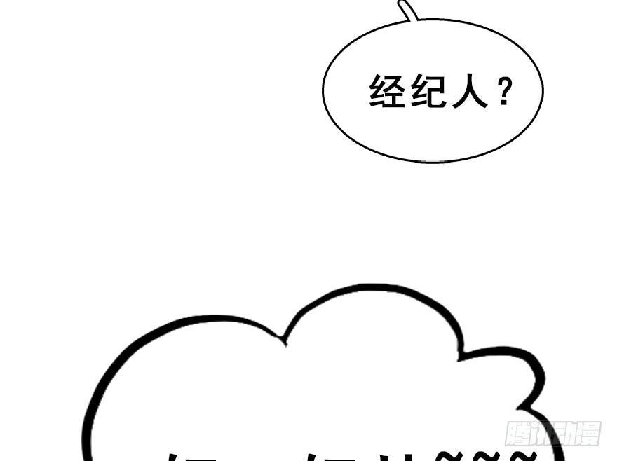 77.jpg
