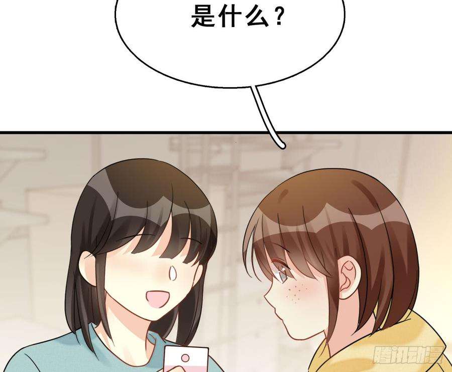 77.jpg