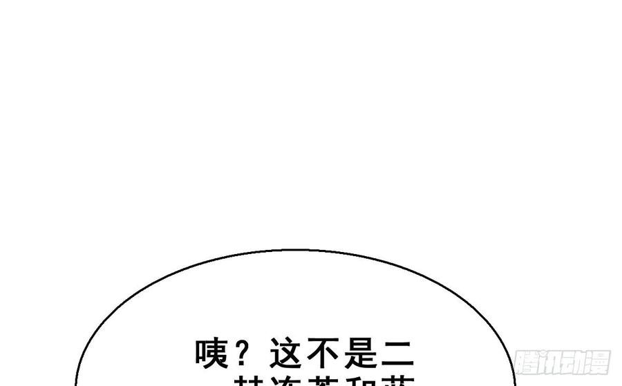 81.jpg