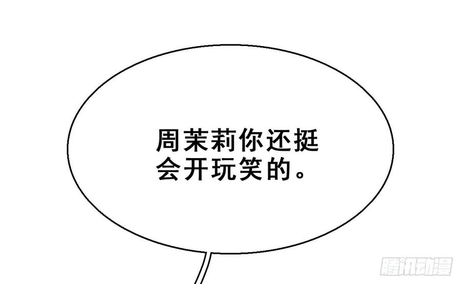 90.jpg