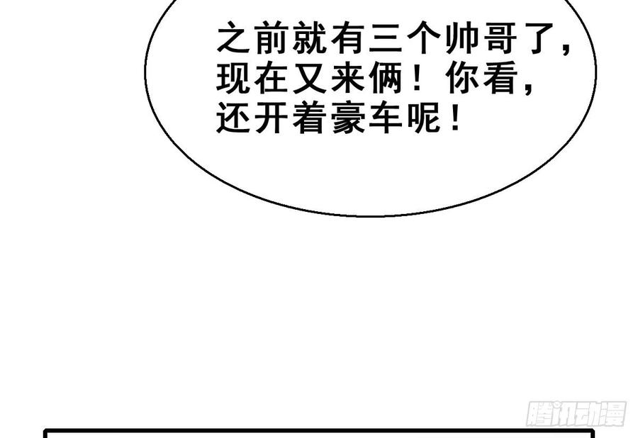 79.jpg