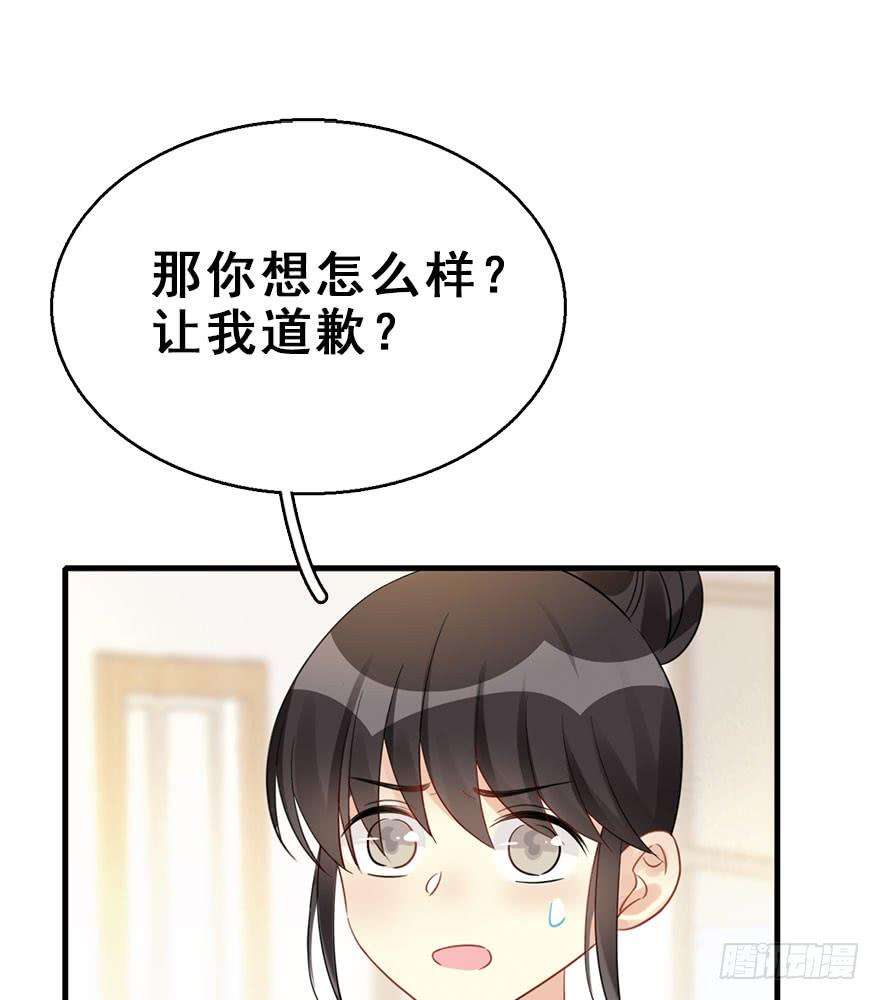 82.jpg