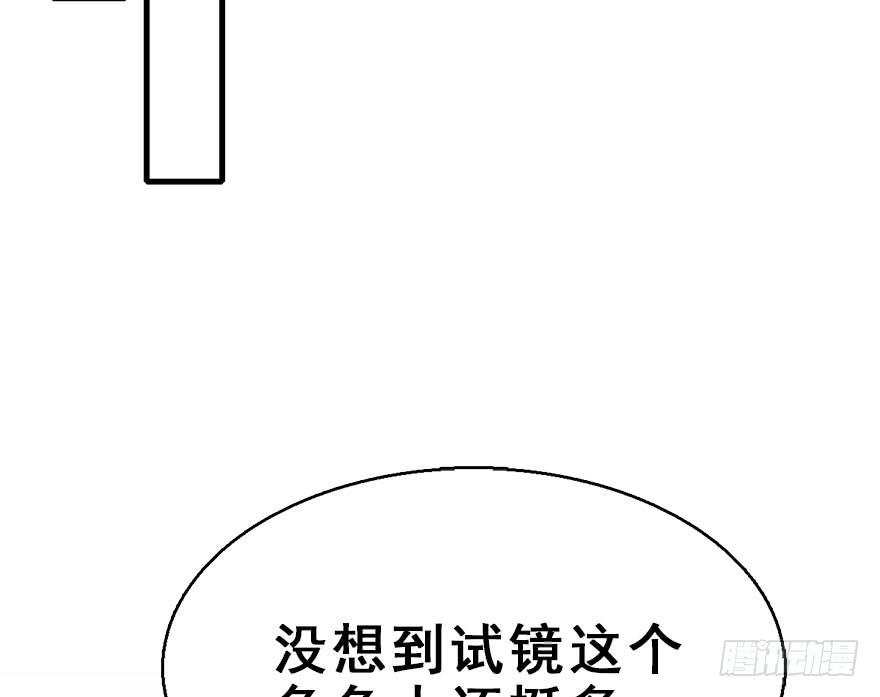 67.jpg