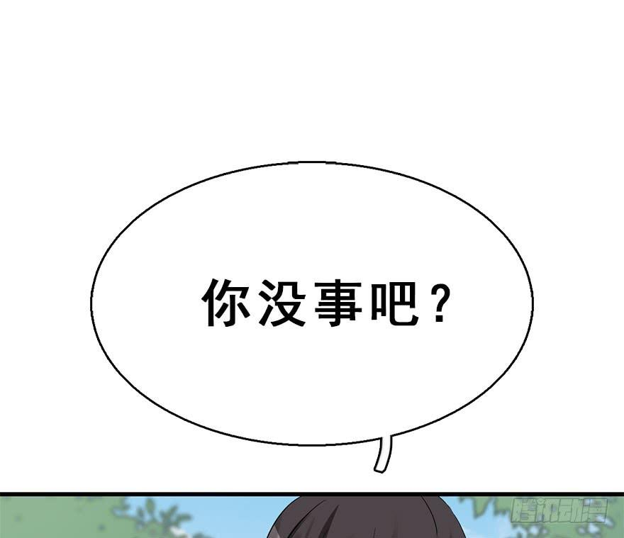 74.jpg