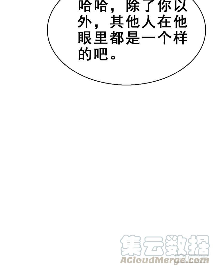 85.jpg