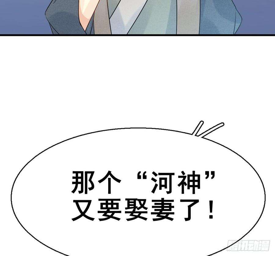 67.jpg