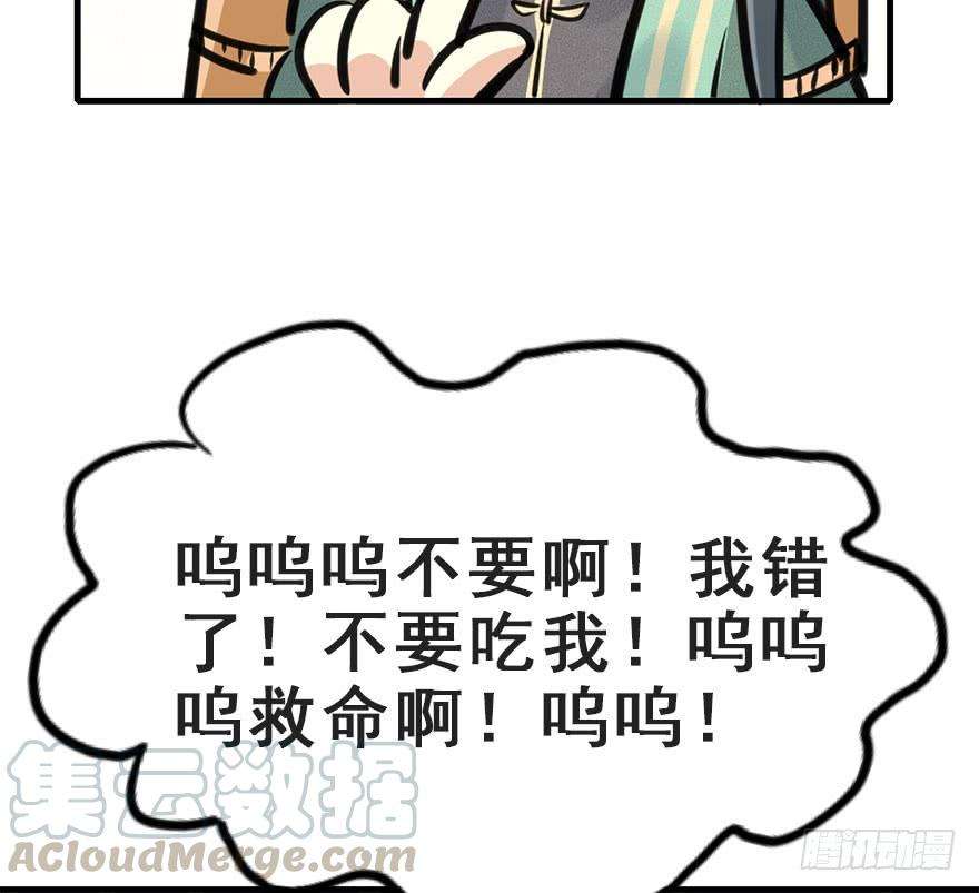 57.jpg