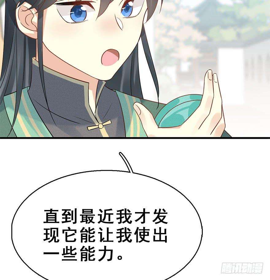 73.jpg