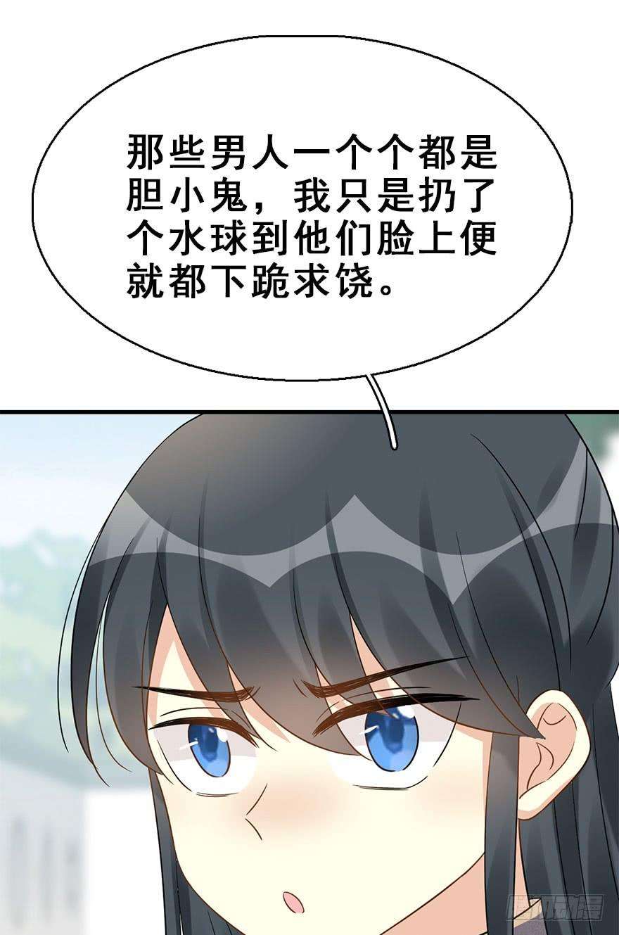 33.jpg