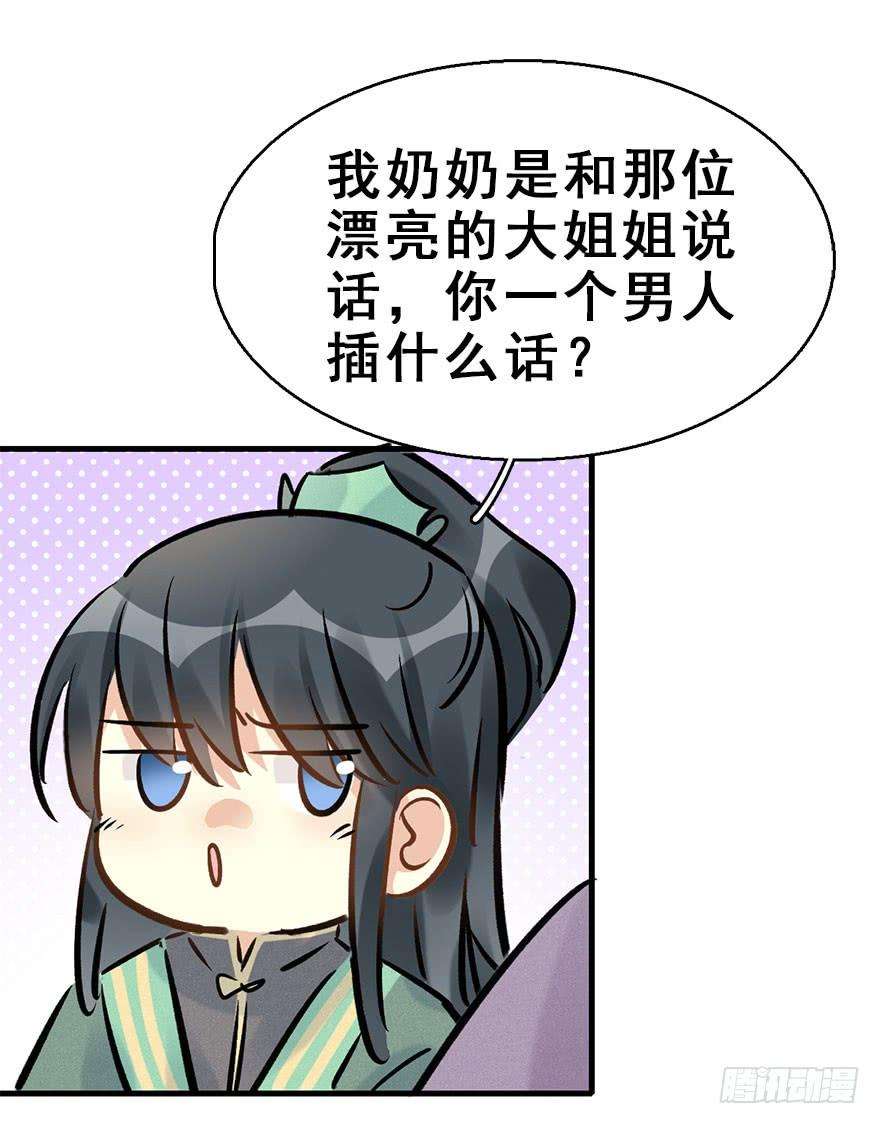 17.jpg