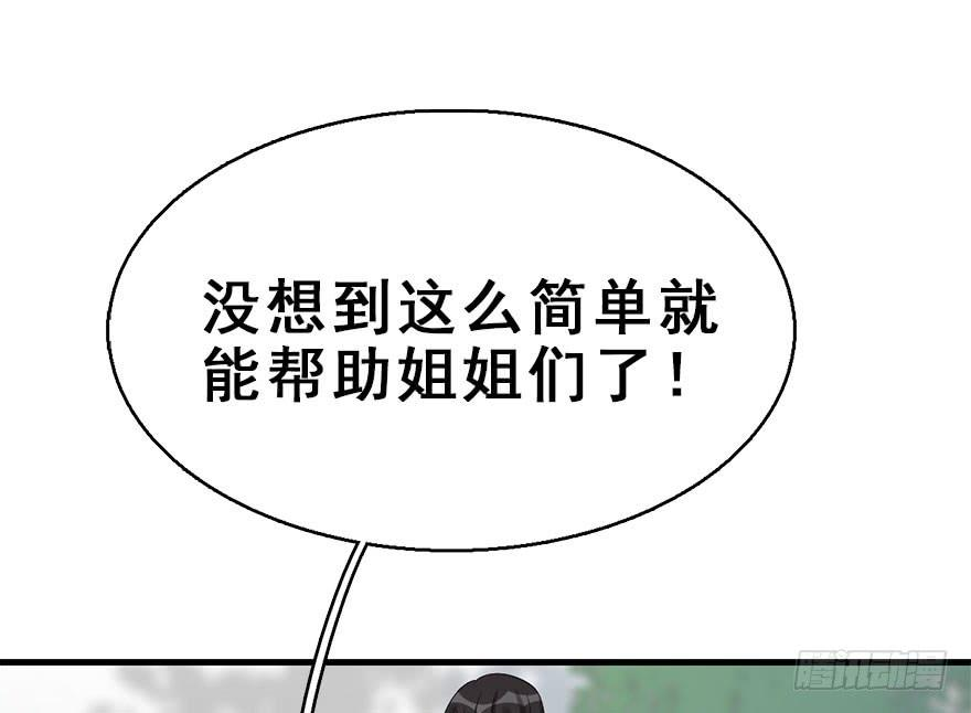67.jpg