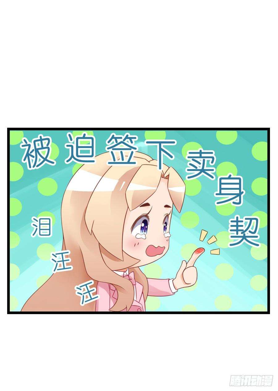 89.jpg