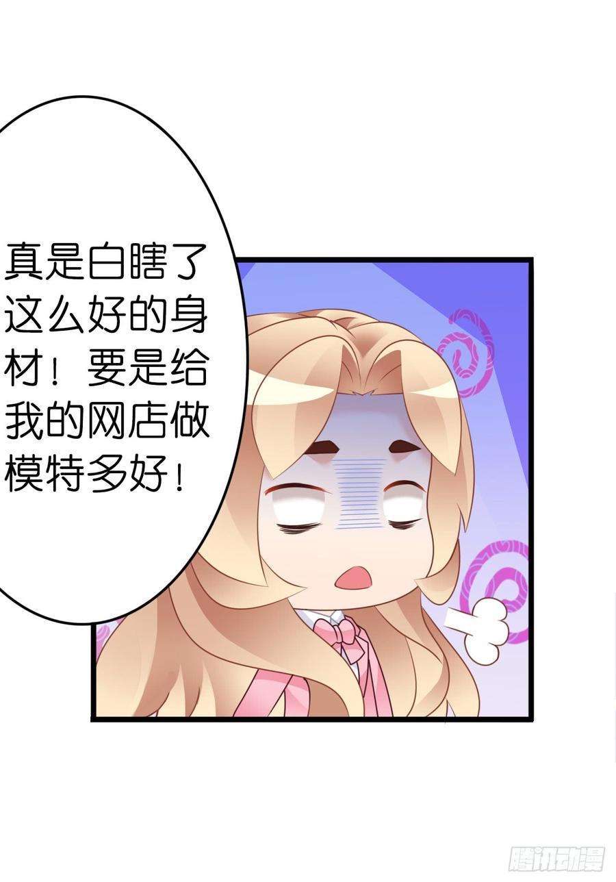 29.jpg