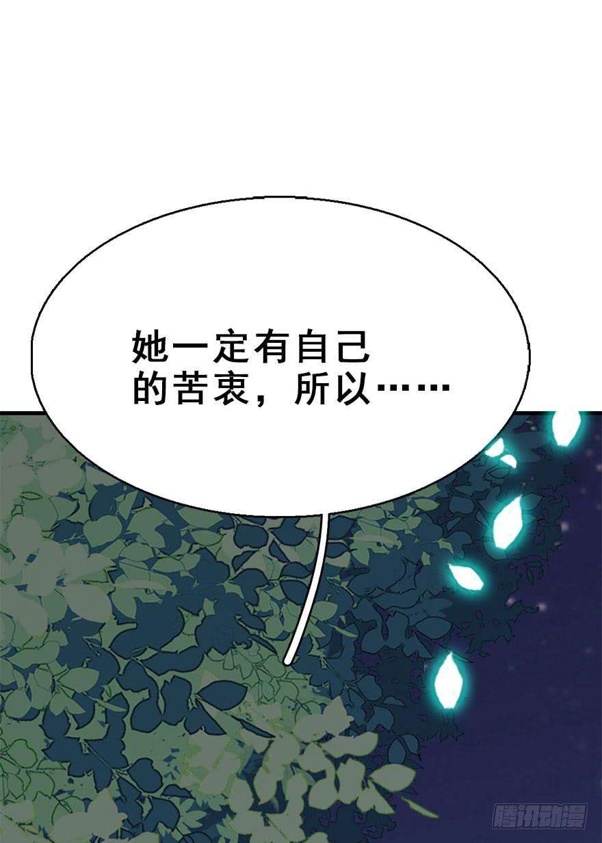 82.jpg