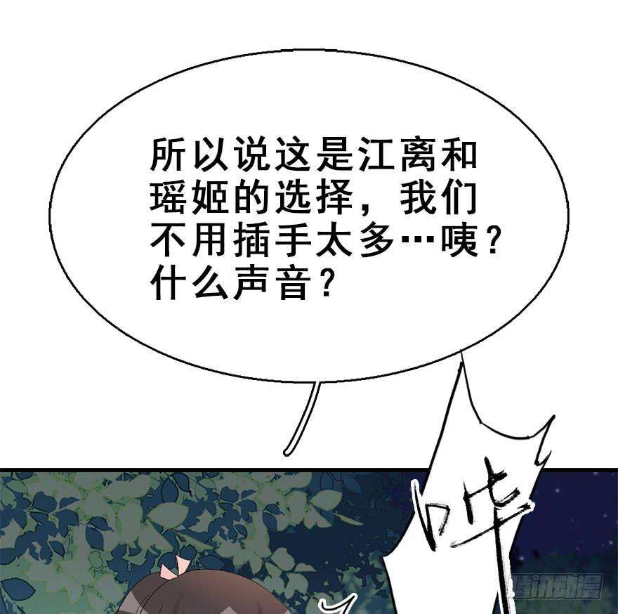 67.jpg
