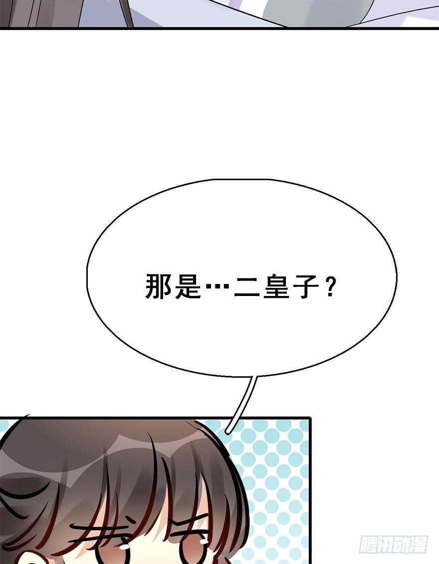 47.jpg