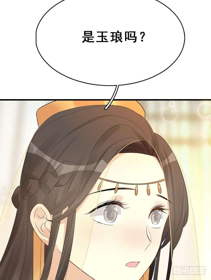 86.jpg