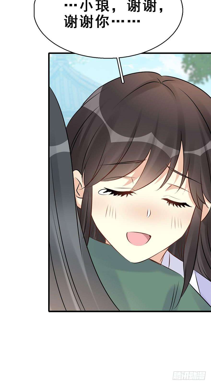 89.jpg