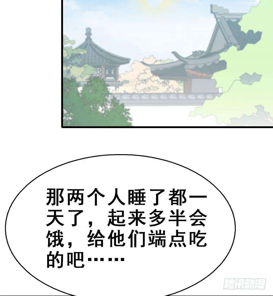 81.jpg