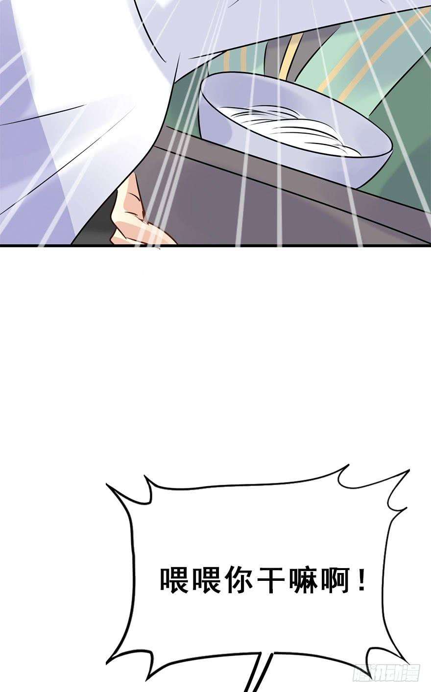 87.jpg