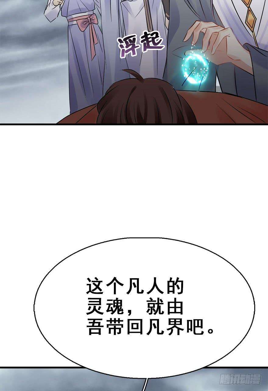 70.jpg