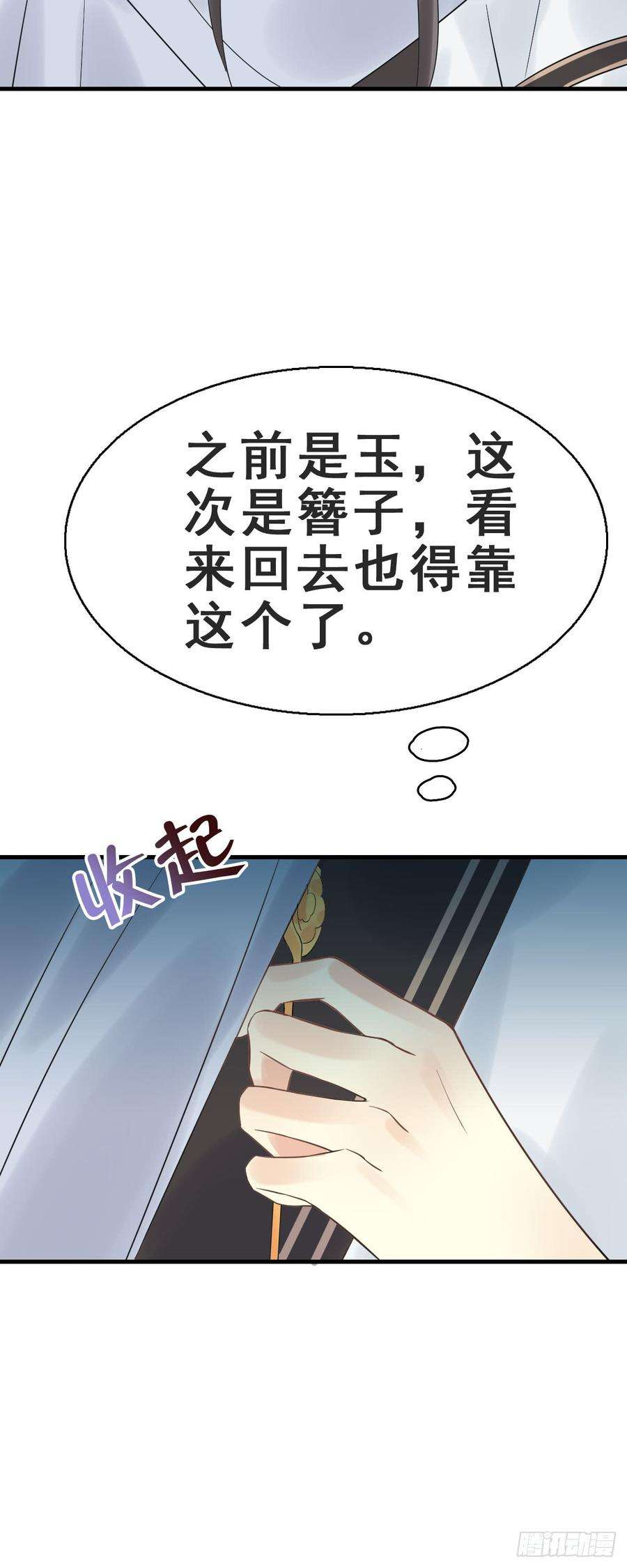 31.jpg