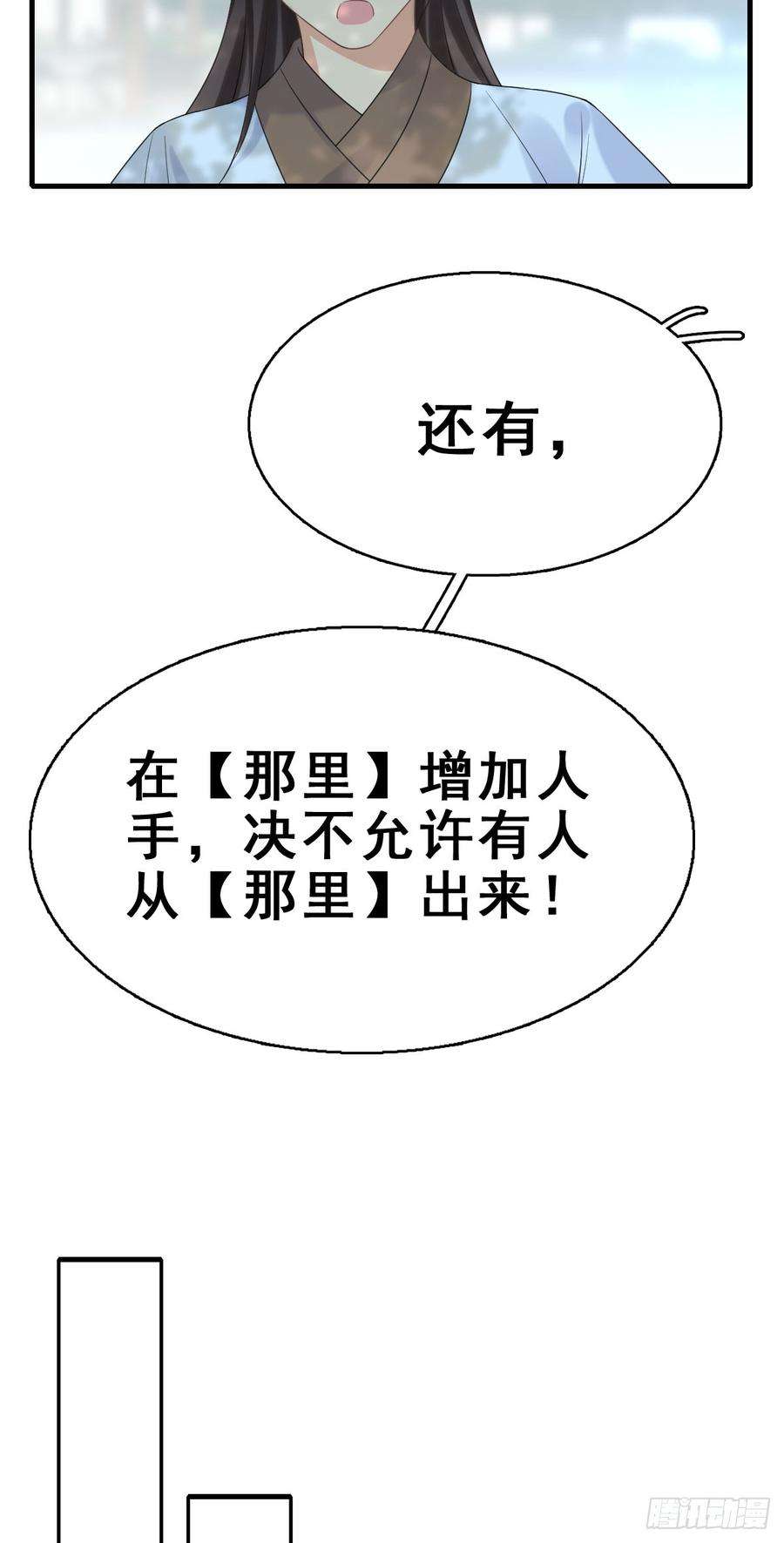 38.jpg
