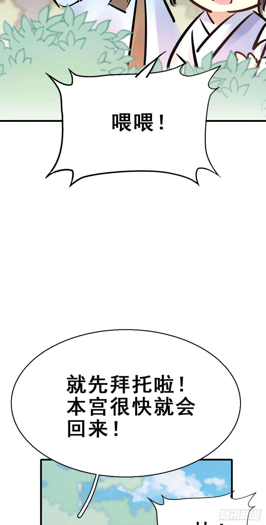 35.jpg