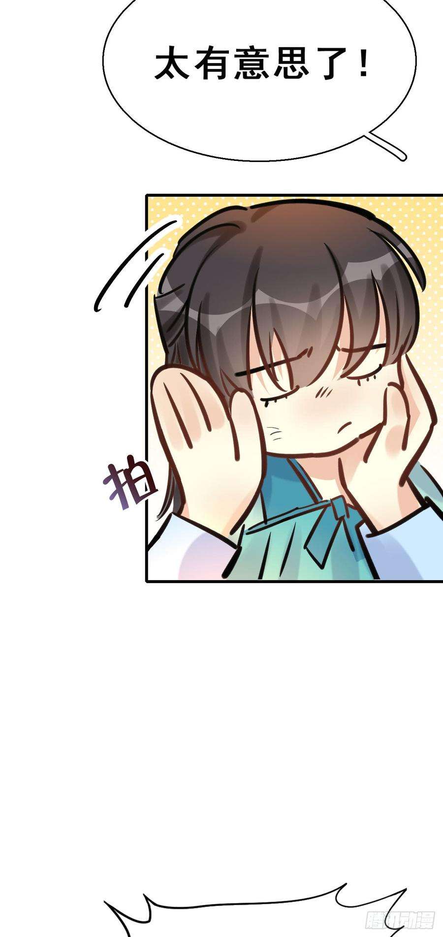 9.jpg