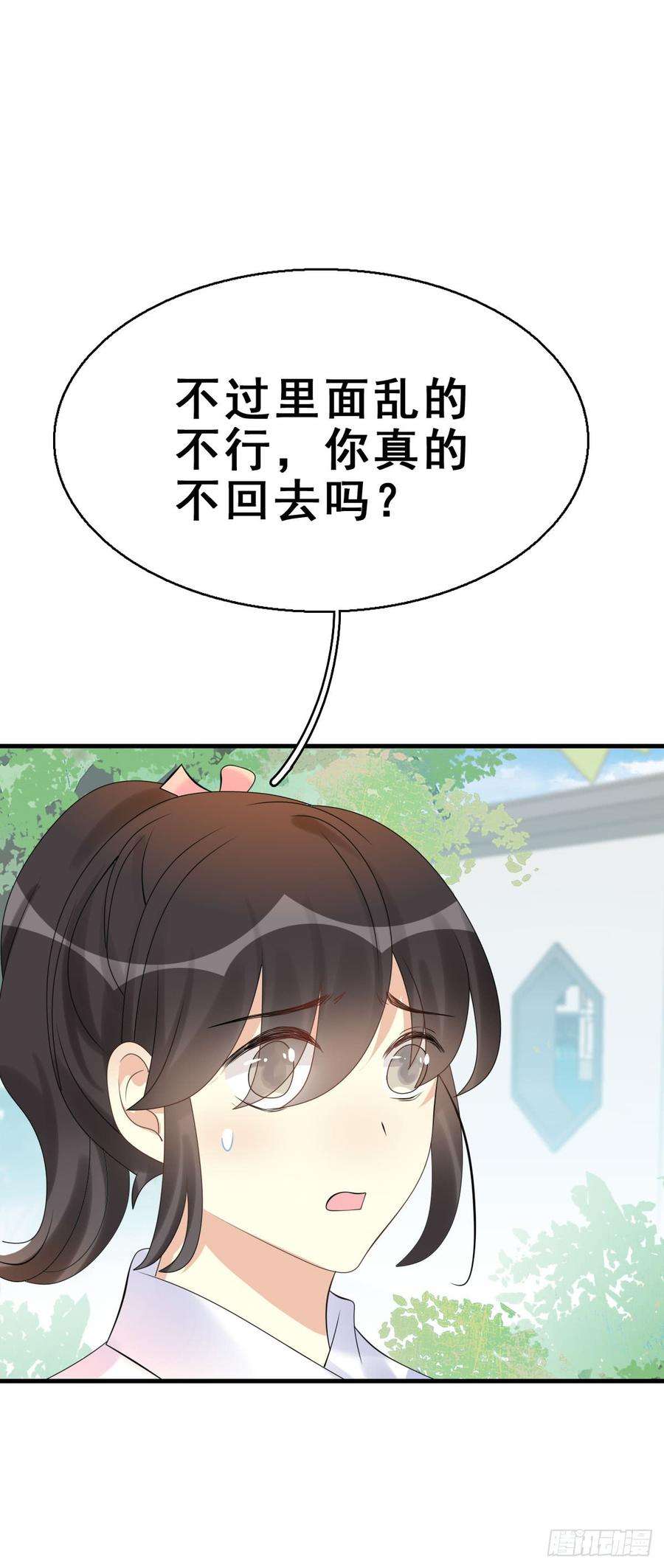 39.jpg