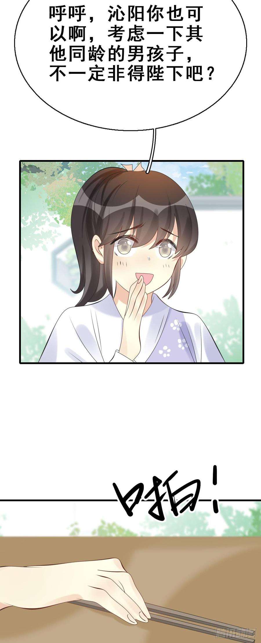 28.jpg