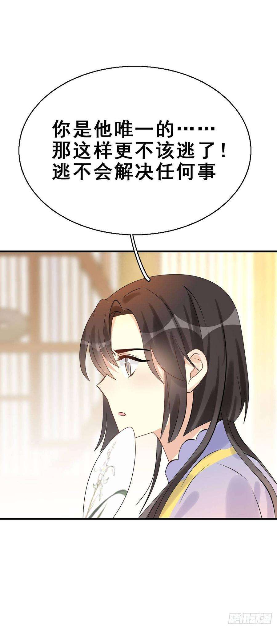 32.jpg