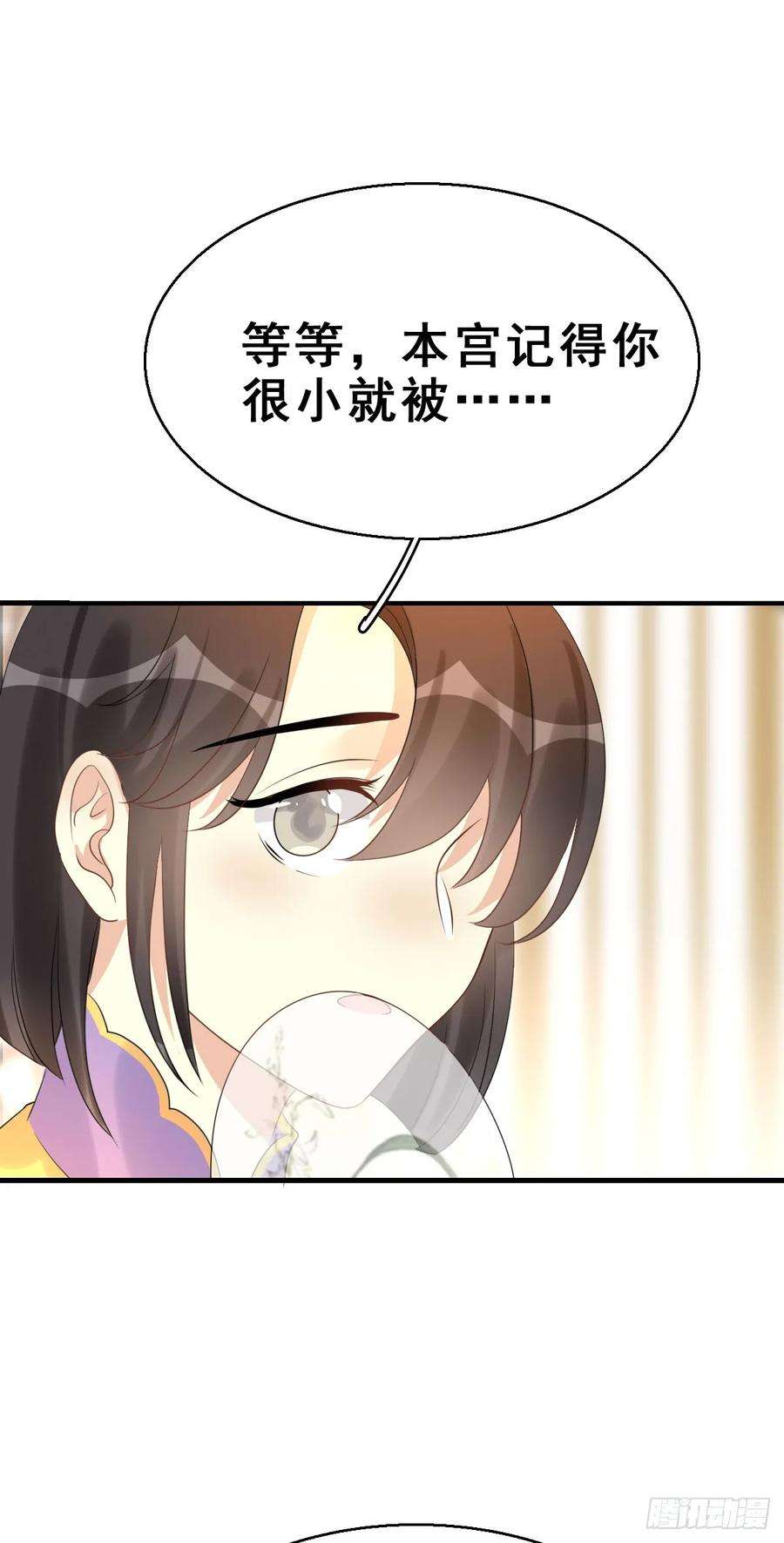 29.jpg