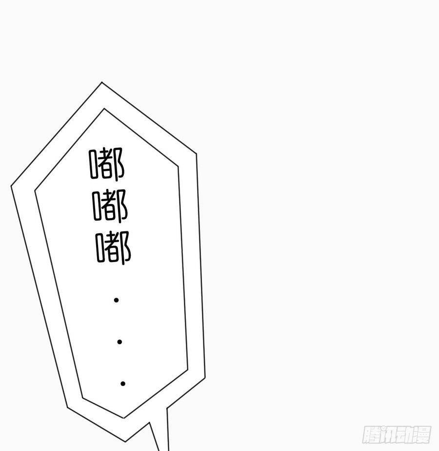 97.jpg