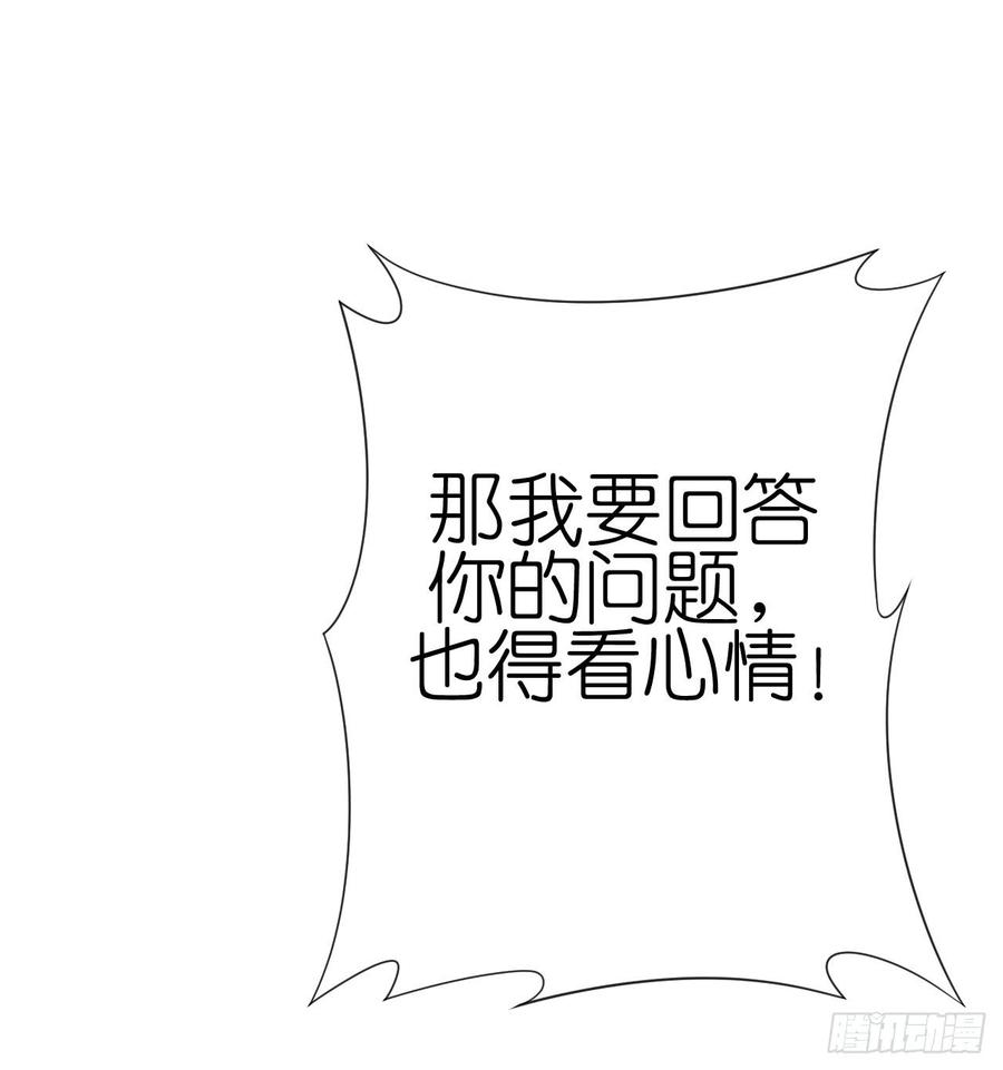 80.jpg