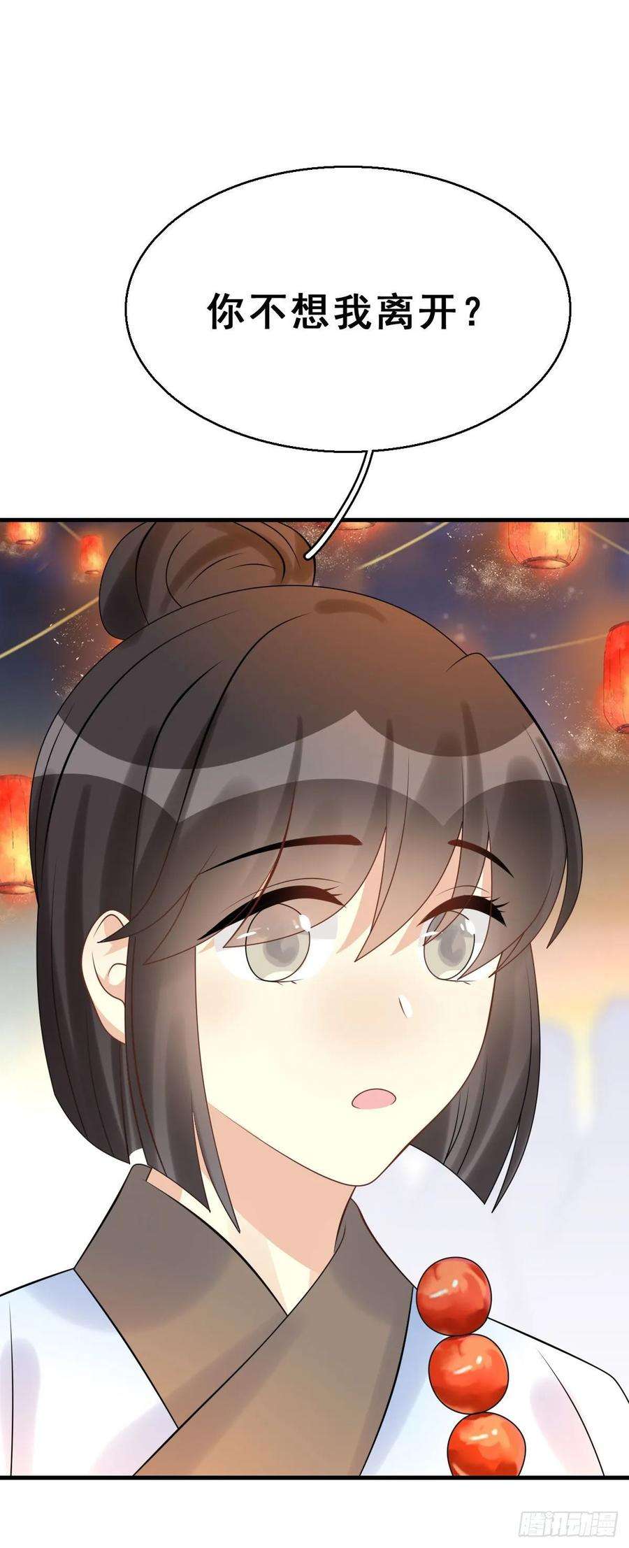 44.jpg